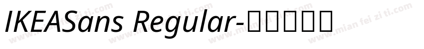 IKEASans Regular字体转换